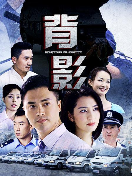 云宝宝 6月新作 黑丝女秘书 [1V/569M]